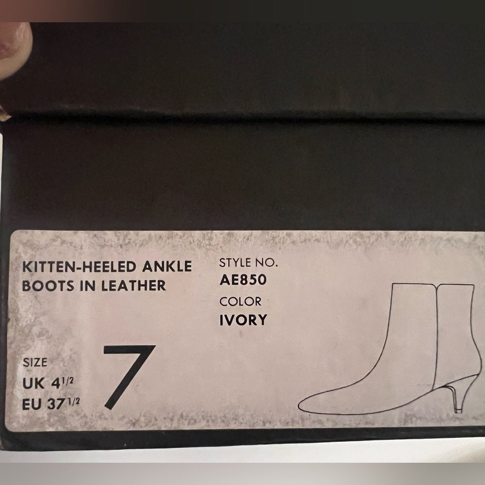 J. Crew Ivory Ankle Boots - Picture 11 of 12
